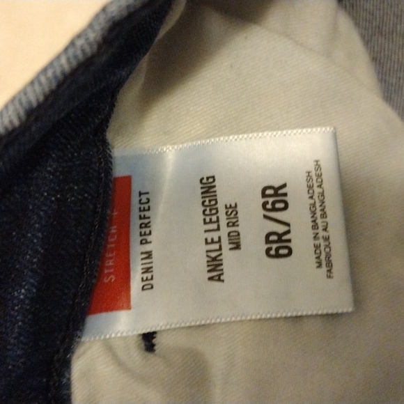 Express jeans. - Picture 4 of 11